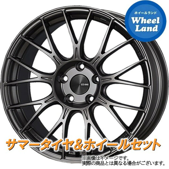 楽天市場】【20日(木)お得なクーポン!!】【タイヤ交換対象】スズキ 