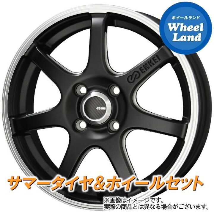 楽天市場】【10日(月)お得なクーポン!!】【タイヤ交換対象】スズキ 