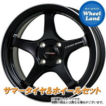 楽天市場】メッキ アルミホイール 14インチの通販