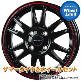 【30日(木)今月最後のクーポン!!】【タイヤ交換対象】スバル シフォン LA650系 HOT STUFF クロススピード CR6 グロスGM／レッドライン ヨコハマ ブルーアース GT AE51 165/55R15 15インチ サマータイヤ ホイール セット 4本1台分