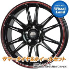 【25日(木)クーポンあります!!】【タイヤ交換対象】トヨタ マークX 130系 2.5L HOT STUFF クロススピード CR6 グロスGM／レッドライン ヨコハマ ブルーアース GT AE51 235/45R18 18インチ サマータイヤ ホイール セット 4本1台分