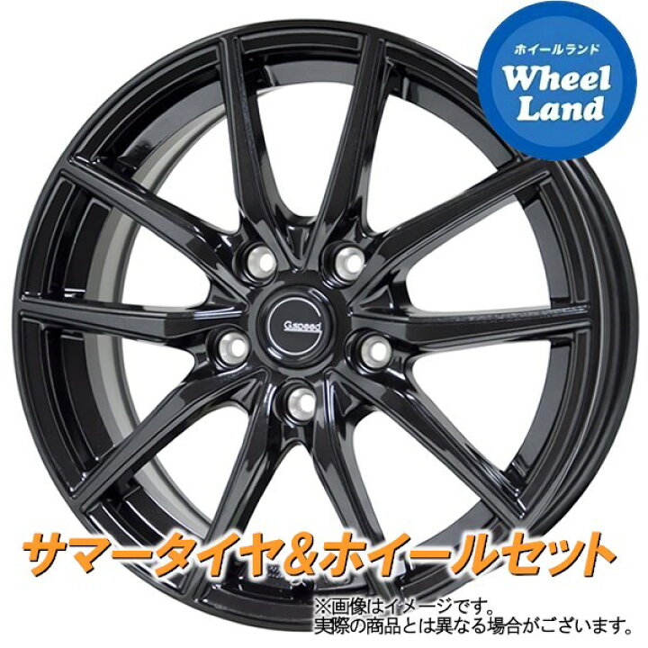 楽天市場 9 火 クーポン使えます タイヤ交換対象 ホンダ オデッセイ Rc系 Hot Stuff Gスピード G02 メタリックブラック ヨコハマ アドバン Db V552 215 55r17 17インチ サマータイヤ ホイール セット 4本1台分 ホイールランド 楽天市場店