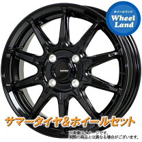 楽天市場】日産 ノート（タイヤ本数4本）（サマータイヤ・ホイール 