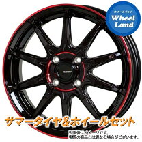 楽天市場】日産 ノート E12（サマータイヤ・ホイールセット｜タイヤ 