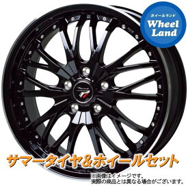 【5日(水)クーポンあり!!】【タイヤ交換対象】ホンダ CR-V RM系 HOT STUFF プレシャス HM-3 メタリックBK/リムポリッシュ ブリヂストン アレンザ ALENZA001 225/65R17 17インチ サマータイヤ ホイール セット 4本1台分