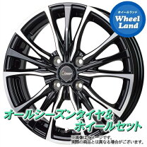 楽天市場】155/65r13 ekワゴンの通販