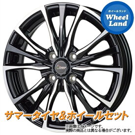 【5日(水)クーポンあり!!】【タイヤ交換対象】ホンダ フィット シャトル HV GP2 HOT STUFF クロノス CH-110 メタリックBKポリッシュ トーヨー トランパス mp7 185/60R15 15インチ サマータイヤ ホイール セット 4本1台分