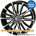 【3/30(土)クーポンでお得!!】【タイヤ交換対象】ホンダ ストリーム RN6～9 KYOHO スマック ヴァルキリー サファイアBKポリッシュ ダンロップ EC202L 205/65R15 15インチ サマータイヤ ホイール セット 4本1台分