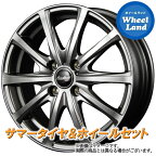 【25日(木)クーポンあります!!】【タイヤ交換対象】ミツビシ ekカスタム B11W系 MID ユーロスピード V25 メタリックグレー トーヨー ナノエナジー 3 155/65R14 14インチ サマータイヤ ホイール セット 4本1台分