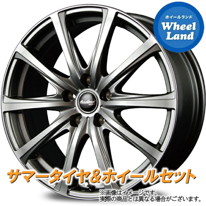 楽天市場】【30日（月）期間限定クーポン!!】【タイヤ交換対象】トヨタ 