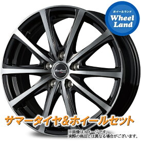 【25日(木)クーポンあります!!】【タイヤ交換対象】ミツビシ RVR GA3W,GA4W MID ユーロスピード V25 ブラックポリッシュ ダンロップ エナセーブ RV505 215/60R17 17インチ サマータイヤ ホイール セット 4本1台分