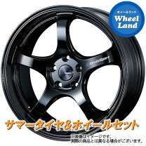 楽天市場】エルグランド e51 ホイール オフセット（リム径（インチ）19 