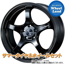 【3/30(土)クーポンでお得!!】【タイヤ交換対象】マツダ マツダ6　セダン GJ系 WEDS ウェッズスポーツ RN-05M グロスブラック ヨコハマ ブルーアース GT AE51 225/50R18 18インチ サマータイヤ ホイール セット 4本1台分