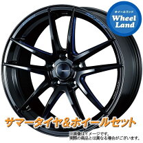 楽天市場】86 225 40 18 weds（車用品・バイク用品）の通販