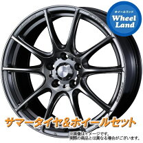 楽天市場】195 60r16 セレナ ホイールセットの通販 
