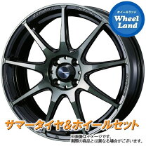 楽天市場】ダンロップ ec202 175/60r16の通販 