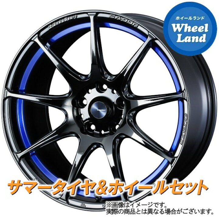 楽天市場】【15日(日)お得なクーポン!!】【タイヤ交換対象】マツダ 