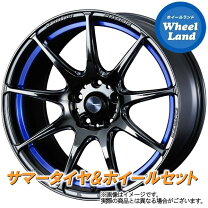 楽天市場】メッキ ホイール 18インチの通販