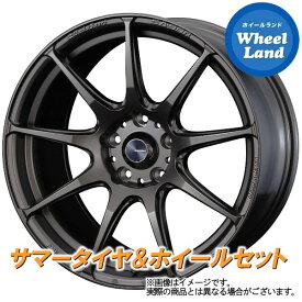 【20日(土)お得なクーポン!!】【タイヤ交換対象】ダイハツ クー M400系 WEDS ウェッズスポーツ SA-99R EJブロンズ ダンロップ ディレッツァ DZ102 205/40R17 17インチ サマータイヤ ホイール セット 4本1台分