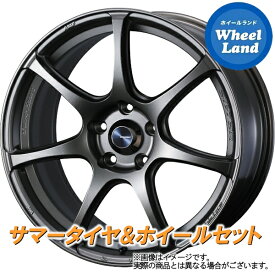 【20日(土)お得なクーポン!!】【タイヤ交換対象】ダイハツ クー M400系 WEDS ウェッズスポーツ SA-75R EJブロンズ ダンロップ ディレッツァ DZ102 205/40R17 17インチ サマータイヤ ホイール セット 4本1台分