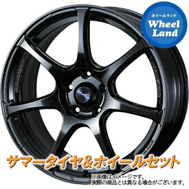 【5日(水)クーポンあり!!】【タイヤ交換対象】ダイハツ キャスト スポーツ LA250S,260S WEDS ウェッズスポーツ SA-75R ハイパーブラッククリア2 ヨコハマ アドバン フレバ V701 165/50R16 16インチ サマータイヤ ホイール セット 4本1台分