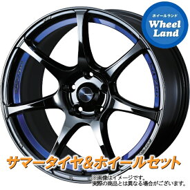 【20日(土)お得なクーポン!!】【タイヤ交換対象】ダイハツ クー M400系 WEDS ウェッズスポーツ SA-75R BLC2 ダンロップ ディレッツァ DZ102 205/40R17 17インチ サマータイヤ ホイール セット 4本1台分