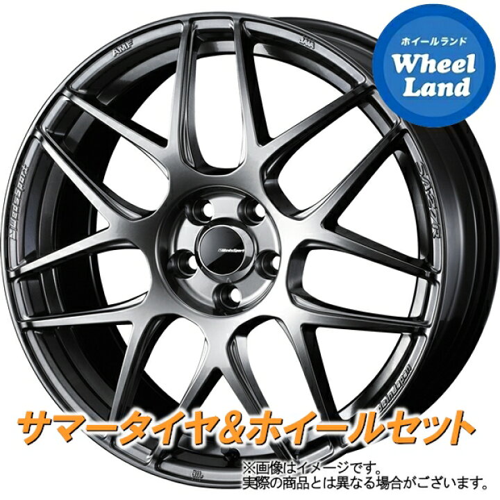 楽天市場】【20日(金)お得なクーポンあり!!】【タイヤ交換対象】ホンダ 
