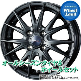 【25日(木)クーポンあります!!】【タイヤ交換対象】スズキ Kei 10,20系 WEDS ヴェルヴァ スポルト2 ディープメタル ダンロップ オールシーズン MAXX AS1 165/70R14 14インチ オールシーズンタイヤ ホイール セット 4本1台分