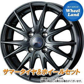 【20日(土)お得なクーポン!!】【タイヤ交換対象】ホンダ バモス ホビオ HM3,4 WEDS ヴェルヴァ スポルト2 ディープメタル トーヨー ナノエナジー 3 155/70R13 13インチ サマータイヤ ホイール セット 4本1台分