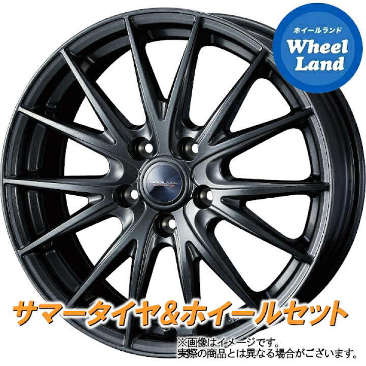 楽天市場】【20日(日)お得なクーポンあり!!】【タイヤ交換対象】ホンダ  