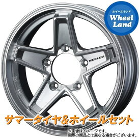 【15日(火)限定クーポンあり!!】【タイヤ交換対象】スズキ ジムニーシエラ カスタム ウェッズ キーラー タクティクス HS ヨコハマ ジオランダー A/T4 G018 215/75R15 15インチ サマータイヤ&ホイールセット 4本1台分