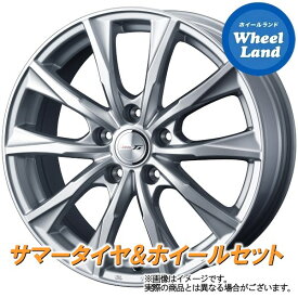 【25日(木)クーポンあります!!】【タイヤ交換対象】ニッサン キックス P15 WEDS ジョーカー グライド シルバー ダンロップ エナセーブ RV505 205/55R17 17インチ サマータイヤ ホイール セット 4本1台分