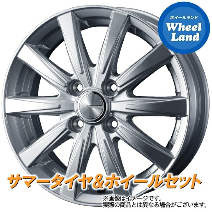 楽天市場】【10日（土）お得なクーポン!!】【タイヤ交換対象】トヨタ 