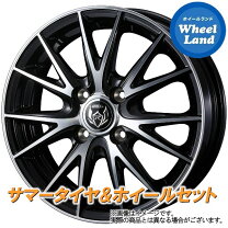 楽天市場】ホンダ ライフ（サマータイヤ・ホイールセット｜タイヤ 