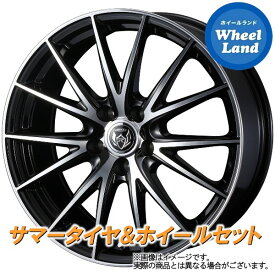 【25日(木)クーポンあります!!】【タイヤ交換対象】トヨタ ヴォクシー 80系 5ナンバー WEDS ライツレー VS ブラックメタリックポリッシュ ヨコハマ アドバン フレバ V701 205/50R17 17インチ サマータイヤ ホイール セット 4本1台分