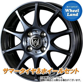 【31日～1日48時間クーポン!!】【タイヤ交換対象】ホンダ ゼスト スパーク JE系 NA車 4WD WEDS ライツレー KC ブラックポリッシュBC ヨコハマ ブルーアース AE-01 155/65R13 13インチ サマータイヤ ホイール セット 4本1台分