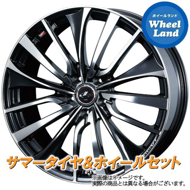 日産タイヤホイールセット225/45R19一台分 - 19インチ