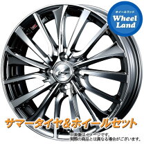 楽天市場】トヨタbB 中古アルミホイールの通販 