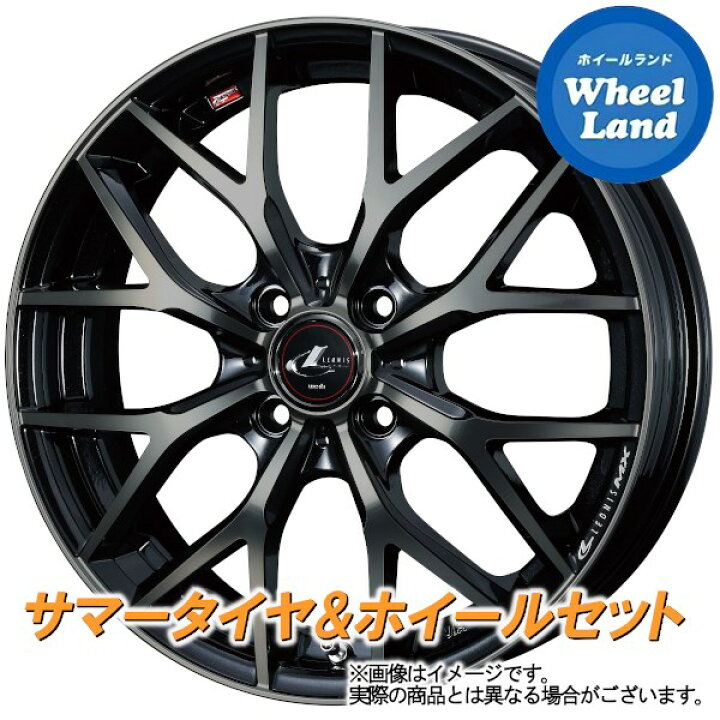 楽天市場】【25日(火)お得なクーポン!!】【タイヤ交換対象】スズキ 