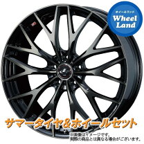 楽天市場】レオニス ホイール 17インチ エスクァイア 205の通販
