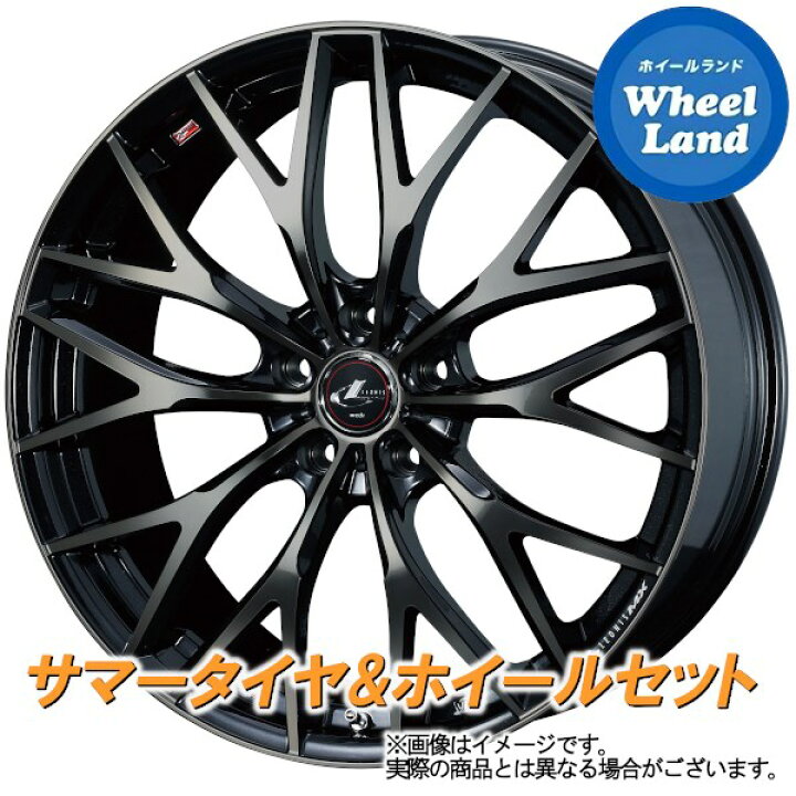 楽天市場】【25日（水）お得なクーポン!!】【タイヤ交換対象】トヨタ 
