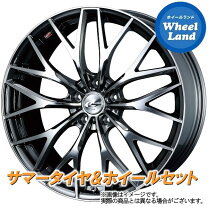 楽天市場】86 225 40 18 weds（車用品・バイク用品）の通販