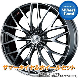 【25日(木)クーポンあります!!】【タイヤ交換対象】トヨタ ヴォクシー 80系 5ナンバー WEDS レオニス MX BMCミラーカット ダンロップ エナセーブ RV505 215/45R17 17インチ サマータイヤ ホイール セット 4本1台分