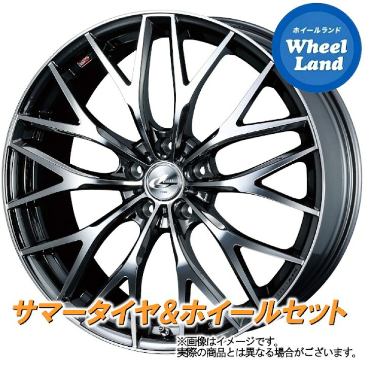 【取付対象】215/55R17 94V <br>ダンロップ シンクロウェザー <br>Weds レオニス VR BMCMC <br>17インチ 7.0J 5H100 <br>オールシーズンタイヤホイールセット <br>