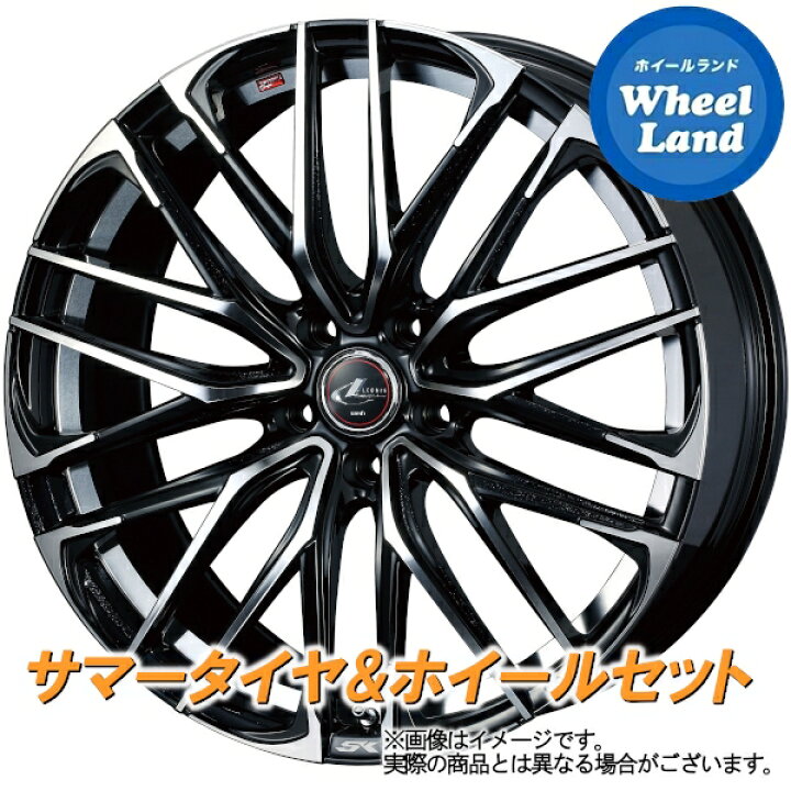 楽天市場】【15日（日）お得なクーポン!!】【タイヤ交換対象】トヨタ 