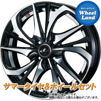 楽天市場】ホンダ シャトル ホイール 16インチの通販