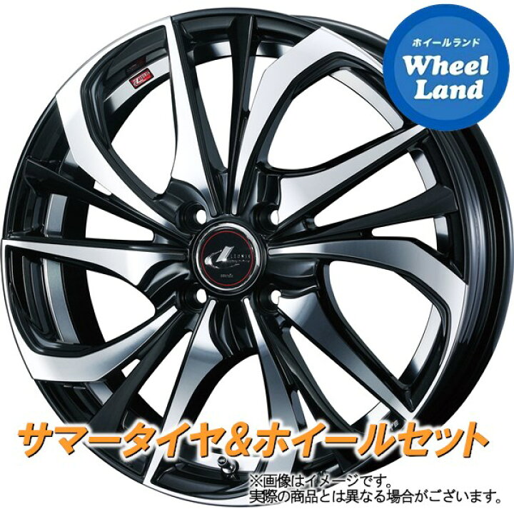 楽天市場】【10日(火)お得なクーポン!!】【タイヤ交換対象】マツダ  