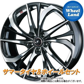 【31日～1日48時間クーポン!!】【タイヤ交換対象】トヨタ プリウス 30系 WEDS レオニス TE パールBK/ミラーカット ヨコハマ ブルーアース GT AE51 215/45R17 17インチ サマータイヤ ホイール セット 4本1台分