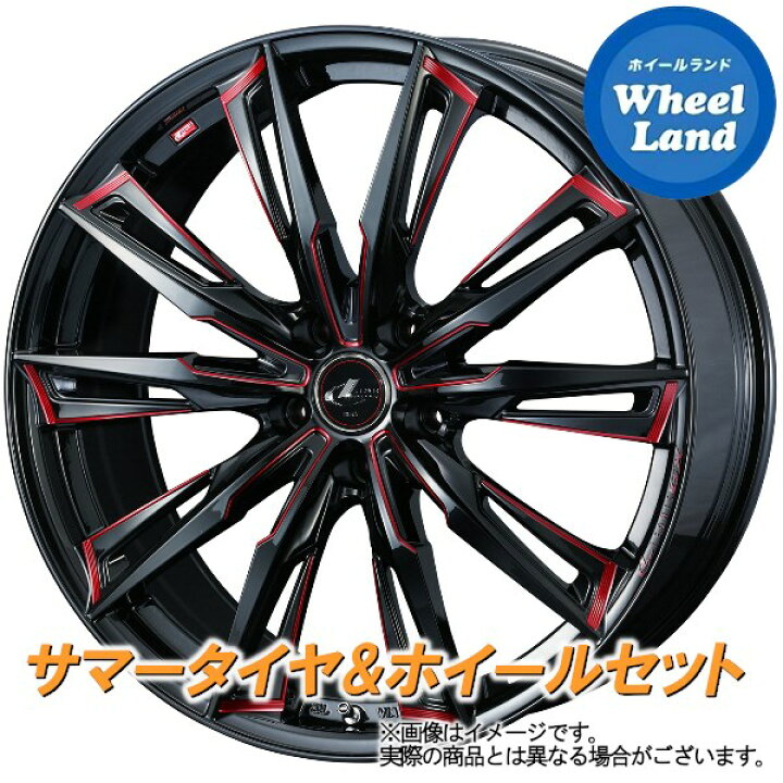 楽天市場】【10日(金)期間限定クーポン!!】【タイヤ交換対象】ホンダ 