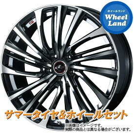 【31日～1日48時間クーポン!!】【タイヤ交換対象】トヨタ プリウスPHV ZVW52 WEDS レオニス FS パールブラックミラーカット トーヨー ナノエナジー 3プラス 215/40R18 18インチ サマータイヤ ホイール セット 4本1台分